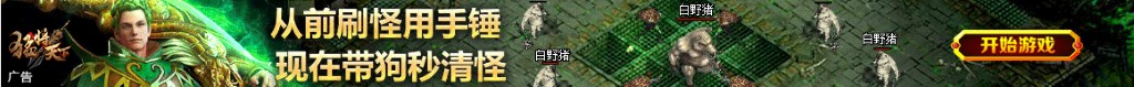 pcb板电路图